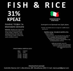 MADOG Fish & Rice 15kg - Image 2