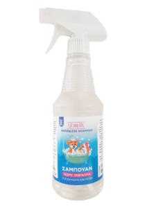 product-front