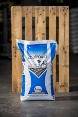 ΚΑΠΠΟΣ Κουνελίνη Ανάπτυξης 25kg - Image 2
