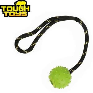 HAPPY PET Studded Rope Ball 5cm - Image 2