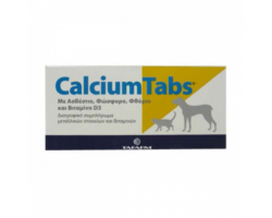 TAFARM Calcium Tabs Διατροφικό Συμπλήρωμα για ανάπτυξη-Θηλασμό (60 Δισκίων)