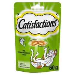 Catisfactions Tuna 60g