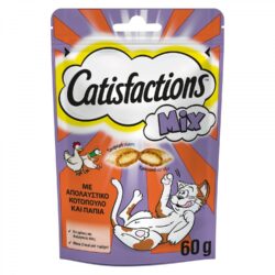 Catisfactions Mix Λιχουδιές Γάτας με Κοτόπουλο & Πάπια 60g