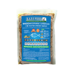 Barf Food Fresco Quality Fish Recipe Φρεσκομαγειρεμένη Συνταγή Ψαριού – Για Σκύλους & Γάτες 500gr