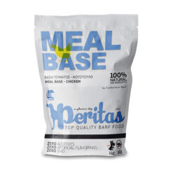 Peritas Barf Meal Base Chicken Κοτόπουλο 1kg