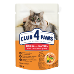 Club 4 Paws Premium για Ενήλικες Γάτες – Hairball Control 80gr