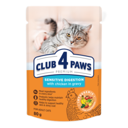 Club 4 Paws Premium για Ενήλικες Γάτες – Sensitive Digestion 80gr