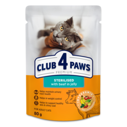 Club 4 Paws Premium για Ενήλικες Γάτες – Sterilized Με Βοδινό σε Ζελέ 80gr