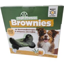 Mπισκότα Σκύλου High Protein Brownies Με Φυστικοβούτυρο & Σπόρους Κάνναβης M.B.F. Gourmet 200gr