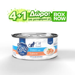 Egeo Tuna With Salmon Grain Free Τόνος με Σολομό No.12 85gr