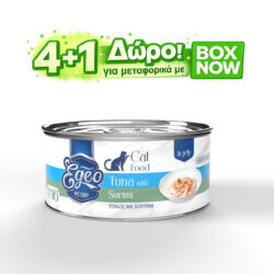 Egeo Tuna With Surimi Grain Free Τόνος με Σουρίμι No.16 85gr